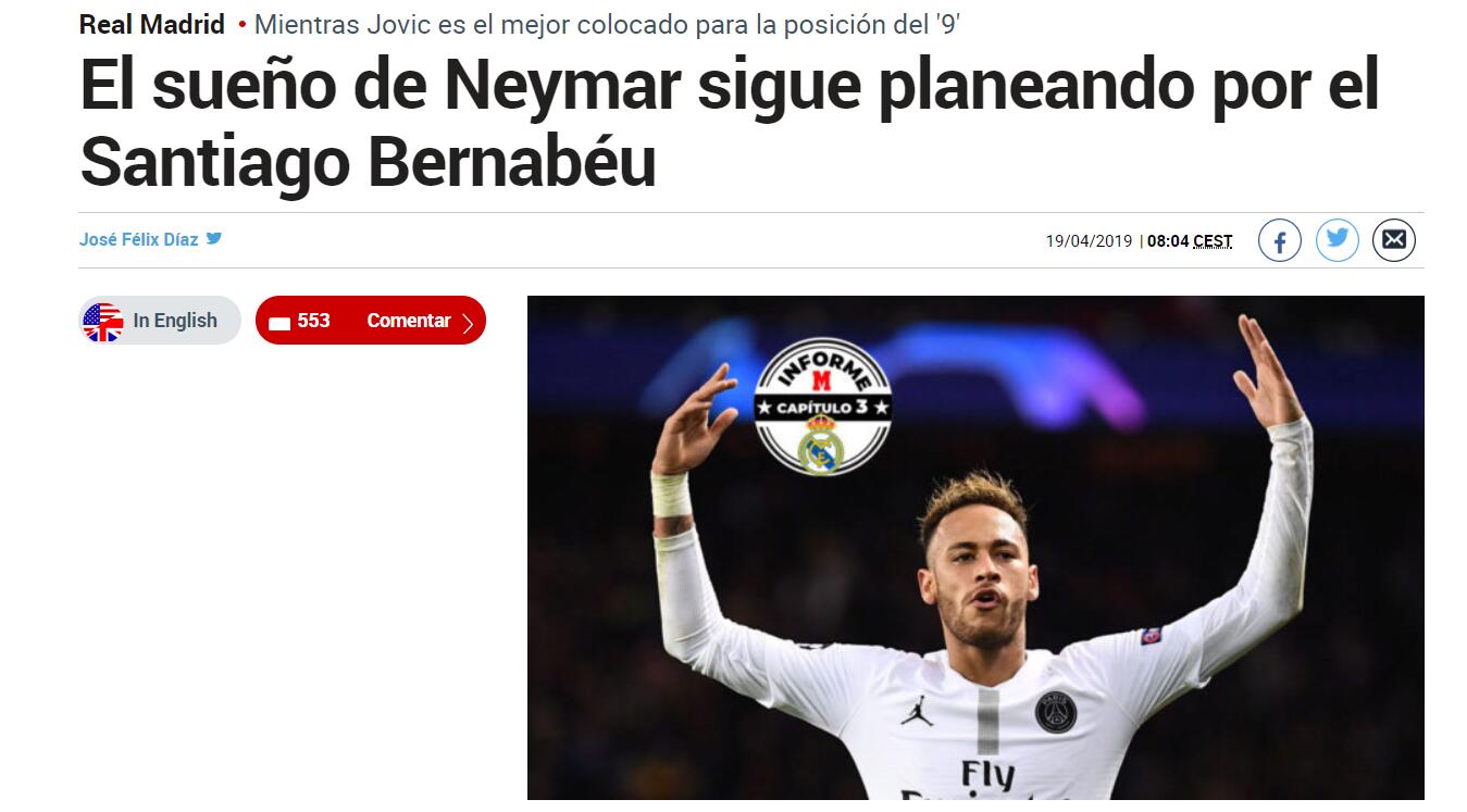 预测市场体育合约在内华达州受限