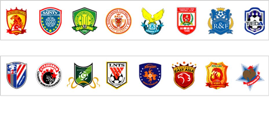 玻利维亚杯发生大规模斗殴，17人被罚下，警方被迫使用催泪瓦斯